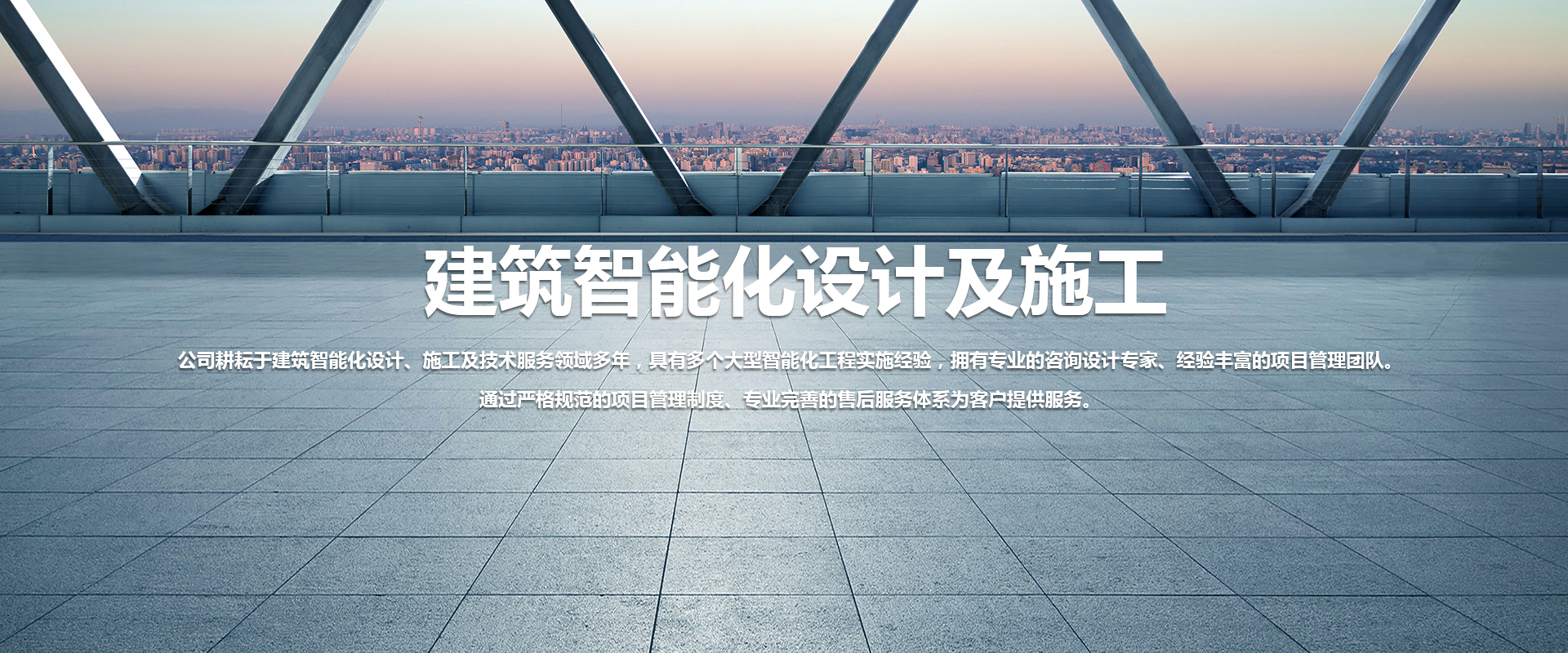 江蘇卓易信息科技有限公司